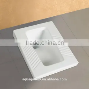 Squat Pan Toilet thumbnail-4