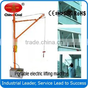 Mini Building Material Lifting Machine,material Hoist ,light Load Lifting Machine thumbnail-2