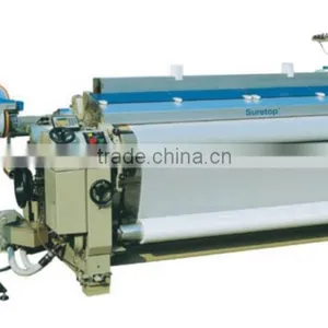 HYWL-818 Single Pump Two Nozzle Dobby Shedding Water Jet Loom thumbnail-6