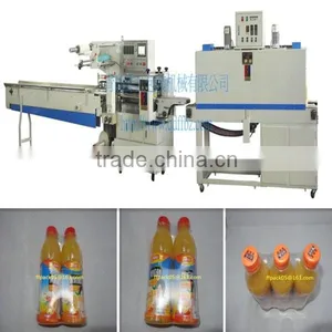 Servo Motor Control Automatic Juice Bottle Heat Shrink Wrapping Machine thumbnail-1