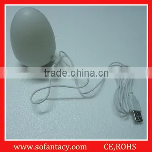 Led Egg Shape Mood Light With 8 Light Models thumbnail-3