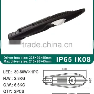 70W-80W Good Price IP65 Die Cast LED Street Light Housing/Fixture thumbnail-6