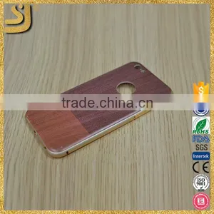 Changeable Color Phone Case, Free Mobile Phone Case thumbnail-1