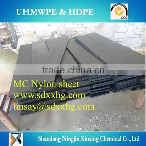 Nylon Extruded Rod Sample of Price,Nylon Sheet/MC Nylon Board thumbnail-3