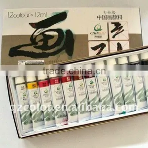 Chinese Water Color Set thumbnail-1