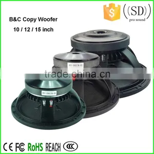 10 Inch Woofer Speaker Price 8 Ohm Speaker With Speaker Voice Coil China Woofer Price BC Speakers thumbnail-1