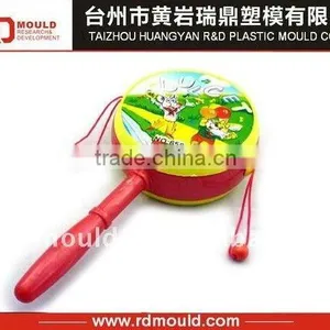Children Toy Mould thumbnail-1