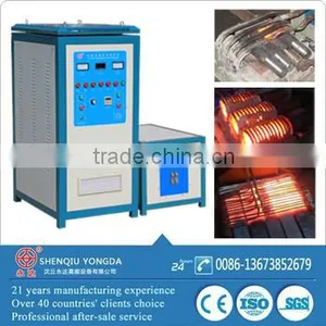 Low Price Welcome Agent Shenqiu Yongda High Frequency Induction Heating Equipment thumbnail-1