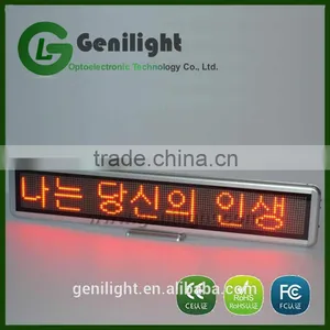 Wholesale Red Desk Led Display for ad thumbnail-1