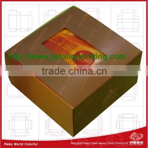 Sweet Box thumbnail-1