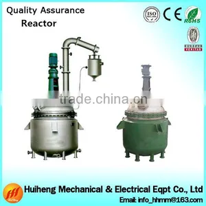SS316 Jacketed Cooling Reactor PU Resin Reactor thumbnail-1