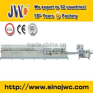 Paper Napkin Machine Price thumbnail-1