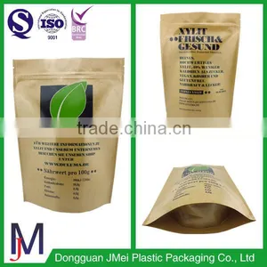 Customized Gravure Printing Surface Cheap Kraft Paper Bag / Recycled Heat Seal Brown Paper Pouch thumbnail-5