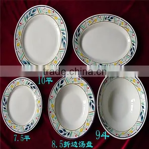 Cartoon Dinnerware Set Porcelain Bowl Fine China Tableware thumbnail-4