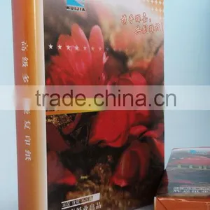 Manufacturer a4 Paper in 20ft Container thumbnail-1