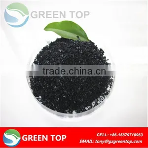 Bio Organic Fertilizer thumbnail-1