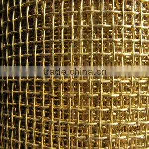 Copper Wire Mesh Crimped Wire Mesh thumbnail-1