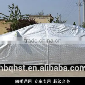Plastic Heated Car Cover thumbnail-4