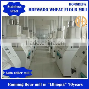 High Quality Wheat Flour Milling Machine With Suitable Price thumbnail-2