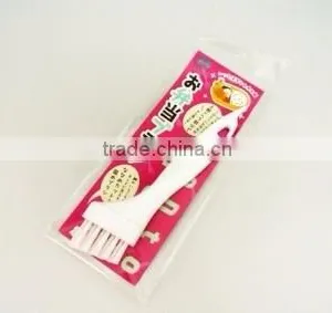 Lunch Box Brush Kitchen Home thumbnail-1