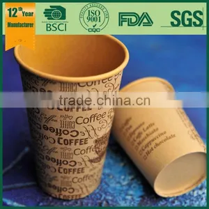 Coffee Paper Cups/ China Supplier Kraft Paper Cup/ Kraft Paper Cups for Coffee thumbnail-1