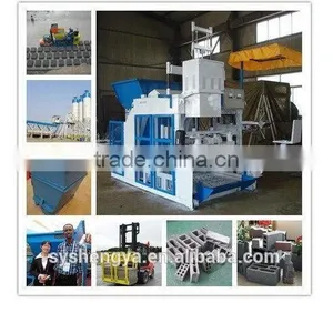 Movable Cement Hollow Brick Laying Machine QMY10-15 High Capacity Low Cost Shengya Brand Brick Machine thumbnail-4