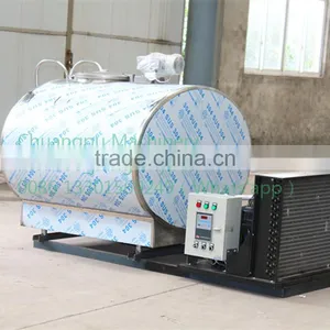 Horizontal Type Milk Chiller Tank thumbnail-1