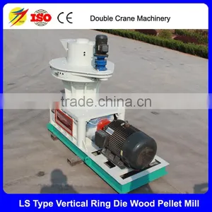 Factory Price Vertical Ring Die Sawdust Pellet Machine Mill thumbnail-5