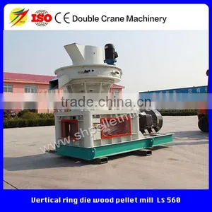 Top Rated Vertical Ring Die Pellet Machine for Wood Chips,wood Sawdust,wood Waste thumbnail-5