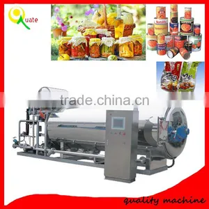 Automatic Revolving Single Pot Sterilization Pot thumbnail-1
