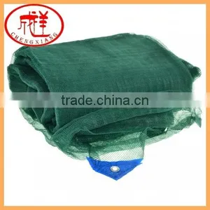 HDPE Knitted Olive Picking Net thumbnail-1