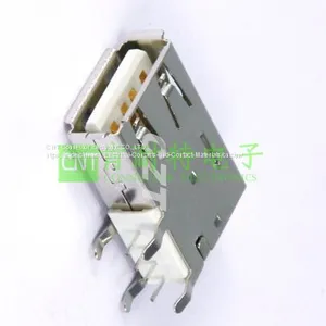Продажа USB2.0 thumbnail-4