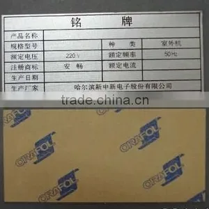 Aluminium Metal Tag for Machine thumbnail-5