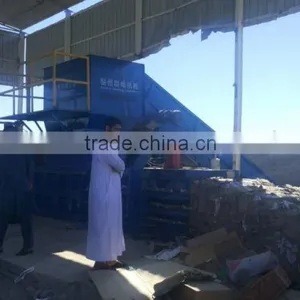 Carton Baling Press Machine thumbnail-1