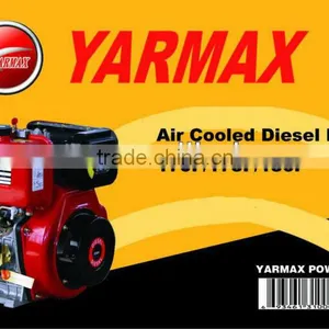 DG178F Power Engine thumbnail-1
