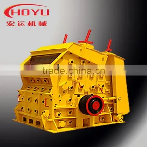 Full Hydraulic Chassis Counterattack Hammer Crusher thumbnail-2