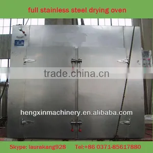 Tray Type Stainless Steel Drying Machine thumbnail-1