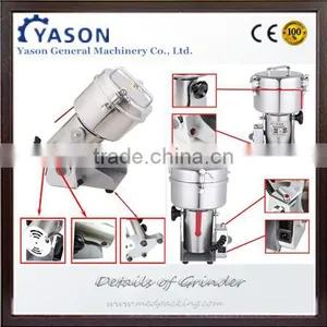 1500g Stainless Steel Herb To Powder Grinder thumbnail-2