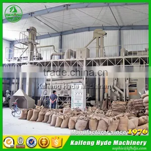 Hyde Machinery 5ZT Agro Seed Processing Production Line thumbnail-3