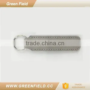 Washable Kraft Paper Key Chain 2017 Premium Item thumbnail-1
