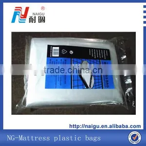 Plastic Bags for Mattress Rolling Packaged thumbnail-5