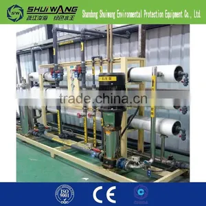 Water Well Detection Equipment RO System Shuiwang Brand thumbnail-4