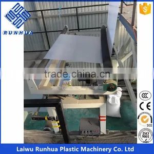 3 Layer Coextrusion LDPE LLDPE Film Blowing Machine thumbnail-4