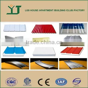 Cheap Sheet Metal Roofing From China Manufacture thumbnail-2