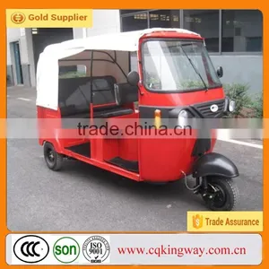 KW175ZK-2B 175cc Forced Air Cooling Bajaj Taxi Motorcycle,Bajaj Tricycle 3 Seats,Bajaj Three Wheeler Price in India for Sale thumbnail-1