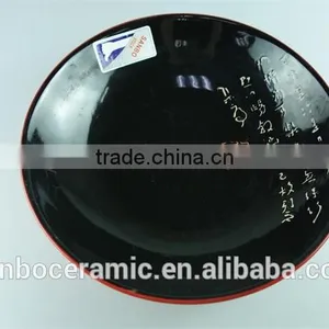 14 Inch Japanese Style Black Noodle Bowl Ceramic Stoneware Large Soup Bowls thumbnail-1