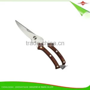 10 Inches Stainless Steel Chicken Bone Scissors thumbnail-1
