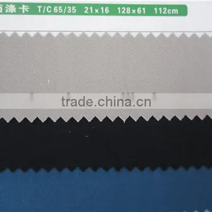 Polyester Cotton Rayon Blend Fabric thumbnail-1