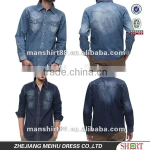 Trendy Style Long Sleeve Brand Denim Shirts for Men thumbnail-1