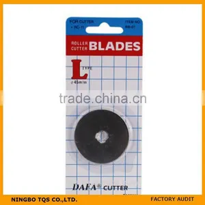 Hot Selling 2015 Roller Blade/rotary Cutter Blade 45mm thumbnail-2